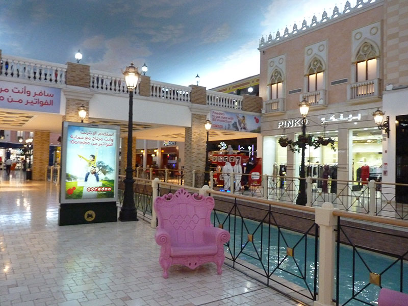Villaggio Mall Doha