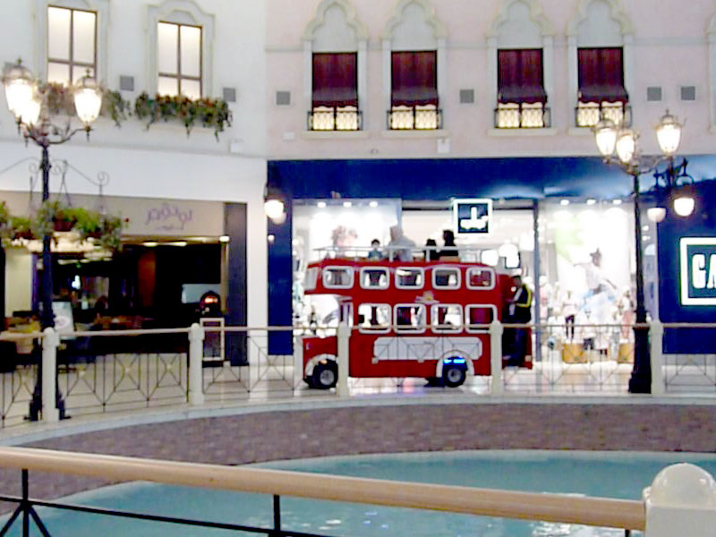 Villaggio Mall Doha